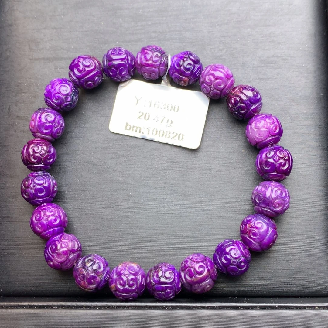 苏纪石（舒俱来）未镶嵌手链