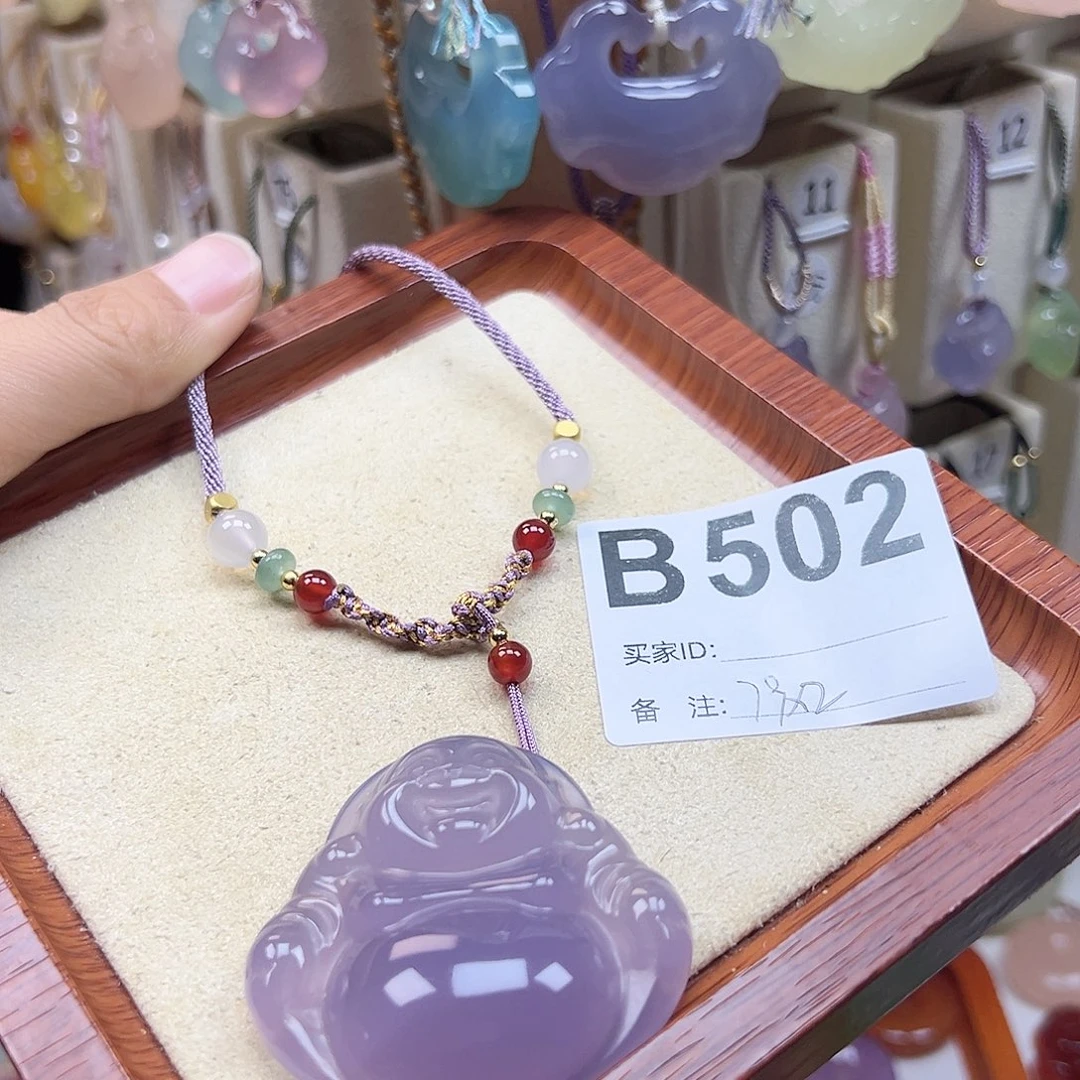 玛瑙/玉髓颈饰合金A**y
