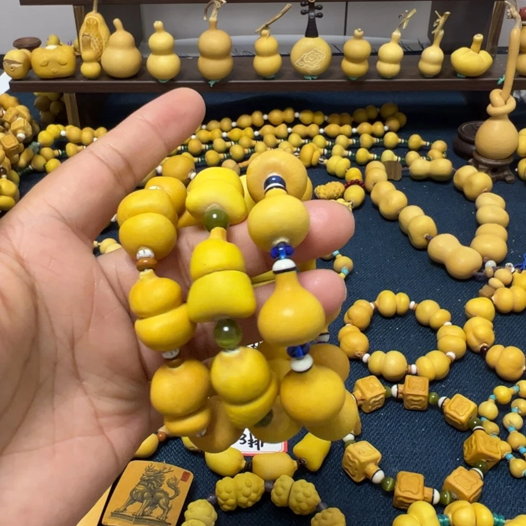 M***%有机玻璃三串手串