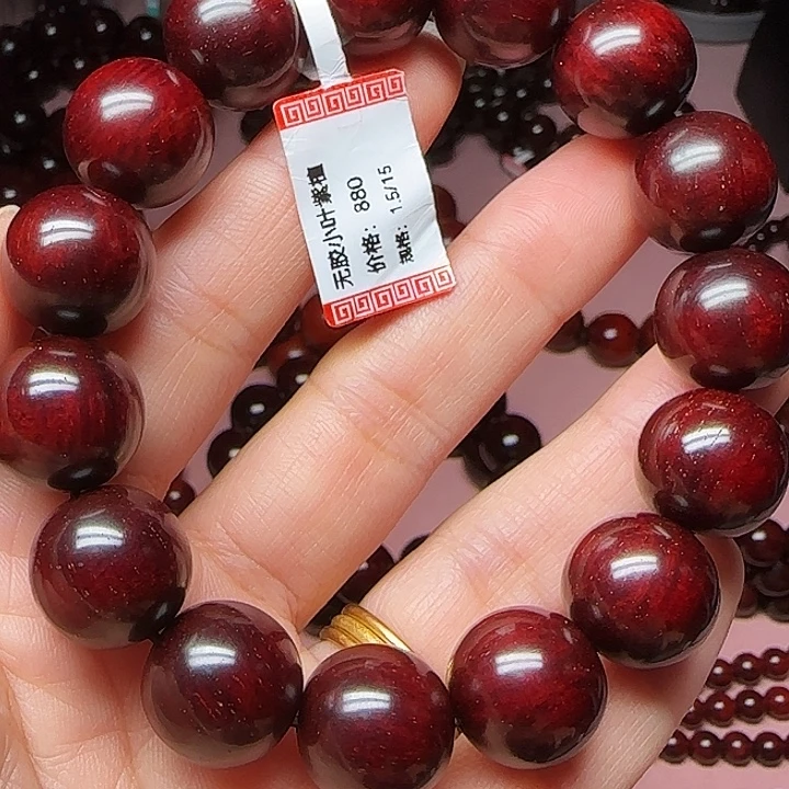 小叶紫檀手串/手链15/15