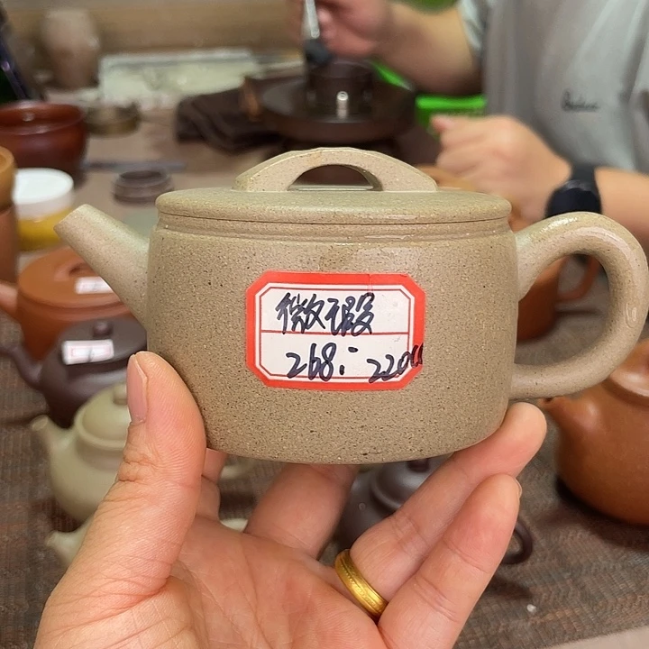 茶壶紫砂汉瓦220微瑕