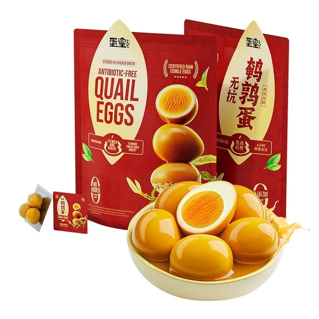 蛋皇 无抗鹌鹑蛋 1kg