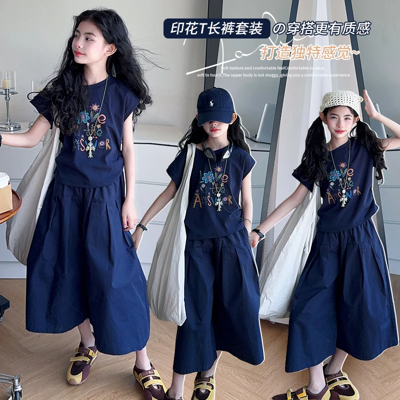 女童套装夏季2025新款网红高级中大童儿童超洋气短袖裙裤两件套潮