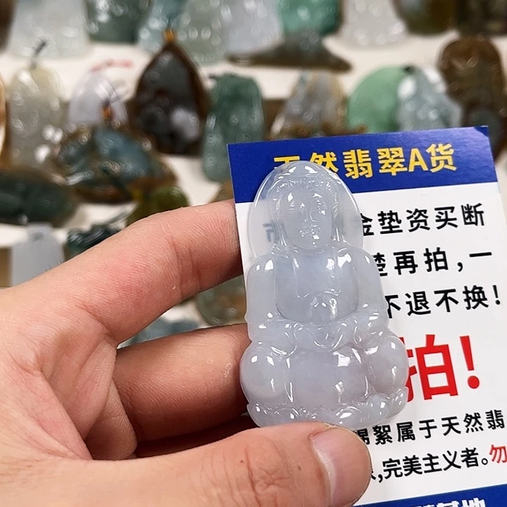 定制翡翠未镶嵌翡翠