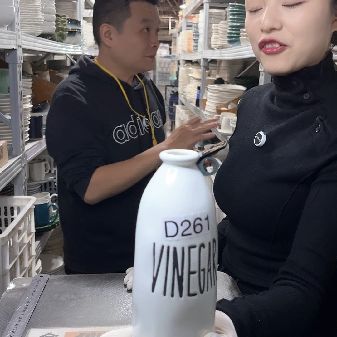 瓷片261                    2个