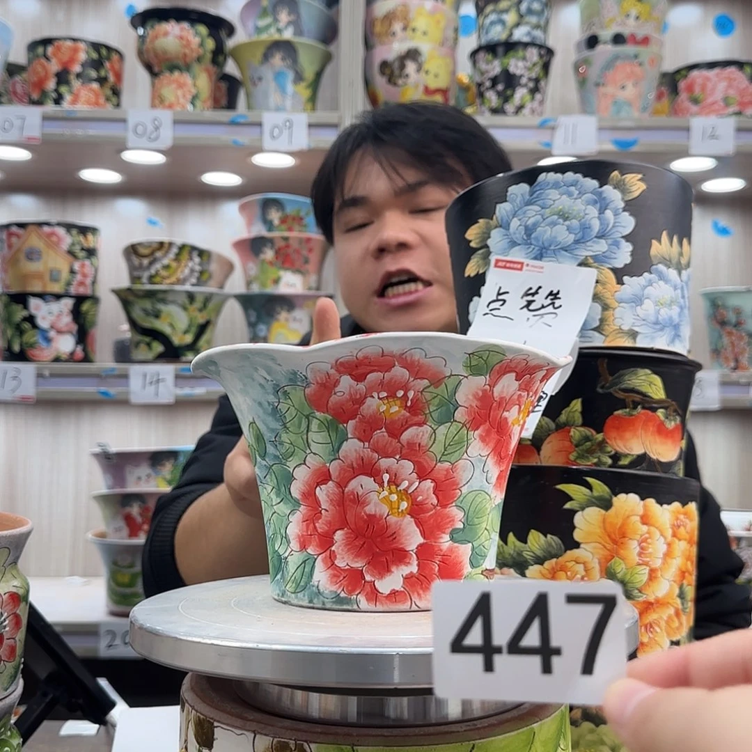 瑕疵瑕疵瑕疵瑕疵447