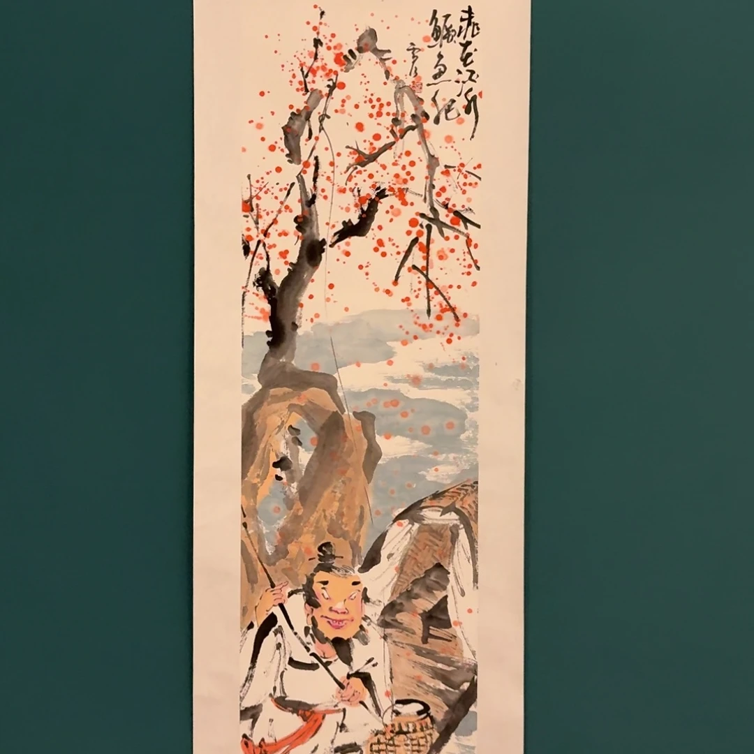 国画雷公老师作品画作