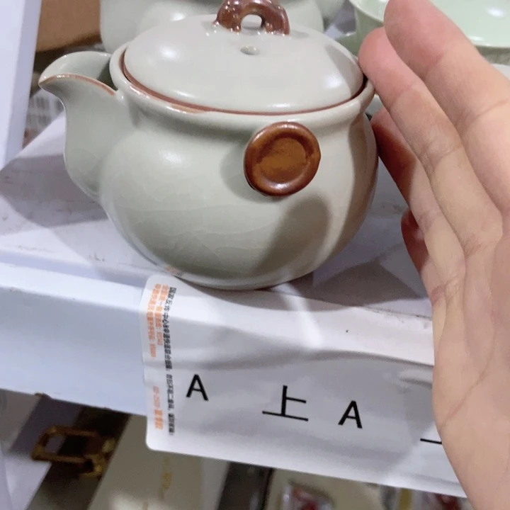 茶具微瑕，介意勿拍