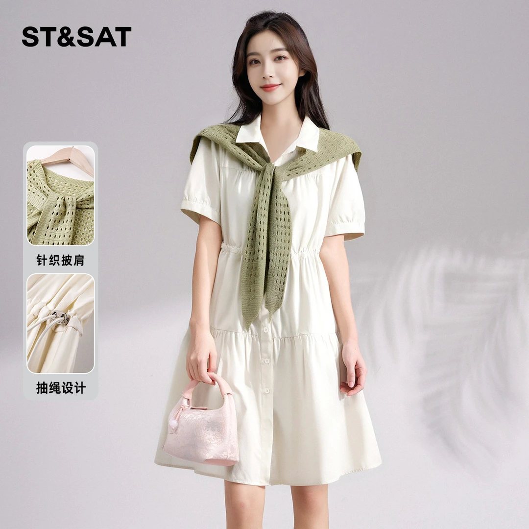 星期六夏季通勤韩系可爱连衣裙短袖披肩法式休闲显瘦洋气减龄裙子