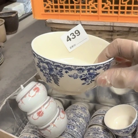 泥塑磁州窑微瑕米饭碗介意勿拍