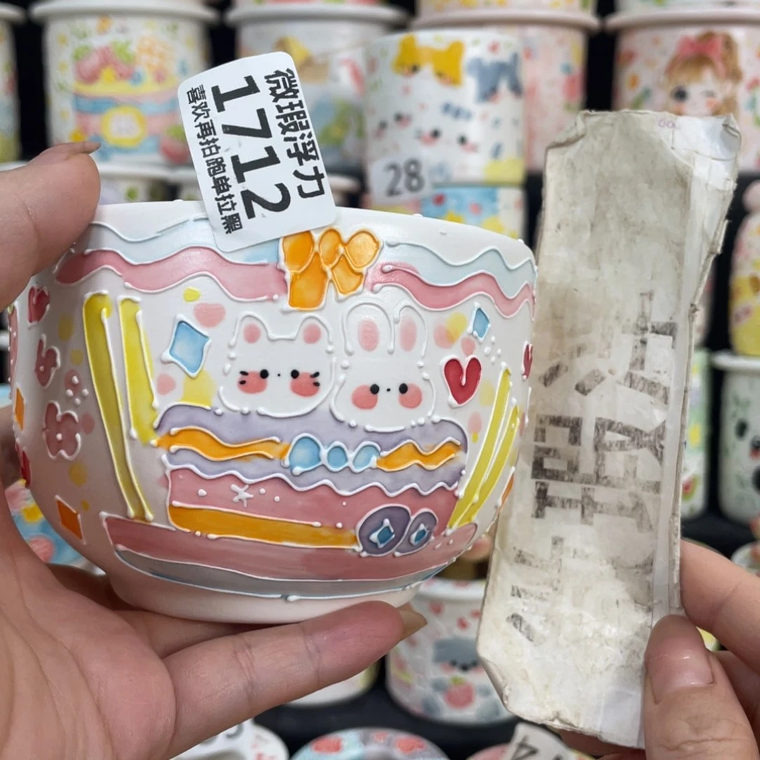 1712 嘟嘟嘟嘟嘟嘟嘟嘟