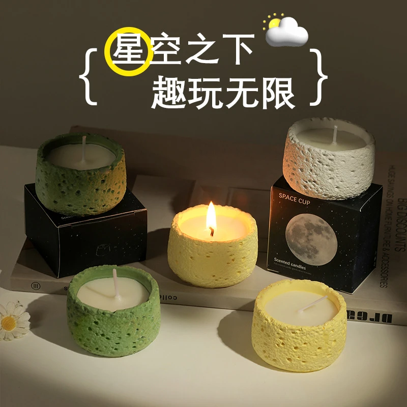 迷你太空杯香薰蜡烛太空杯节日氛围伴手礼欧美小众室内家用香氛