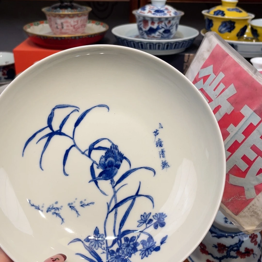 景德镇景德镇瓷器景德镇