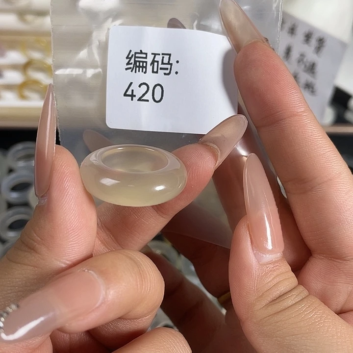 玛瑙/玉髓未镶嵌戒指420港15