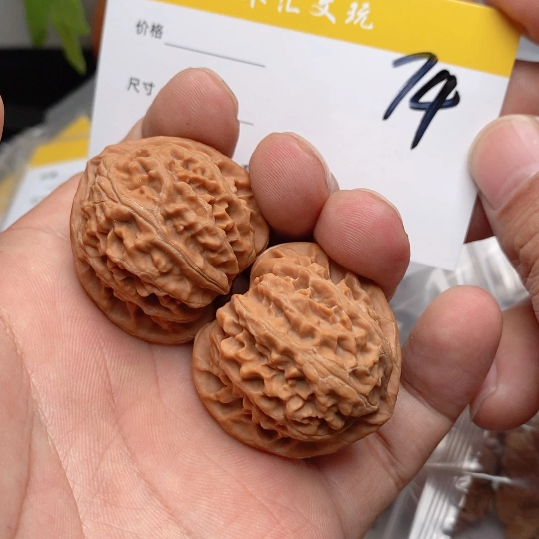 吊坠文玩核桃37全品宫灯74