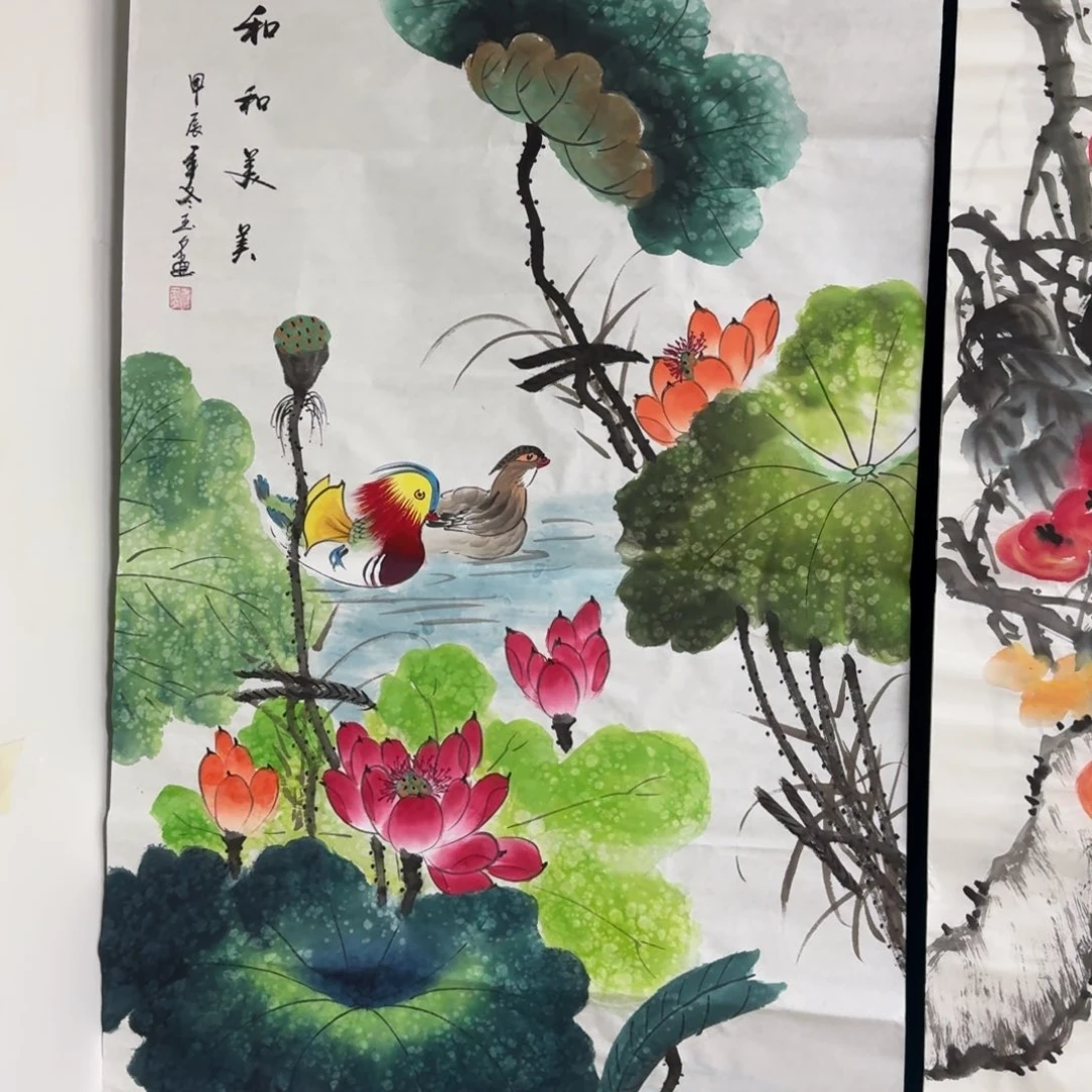 国画晓彤美术馆直播间
