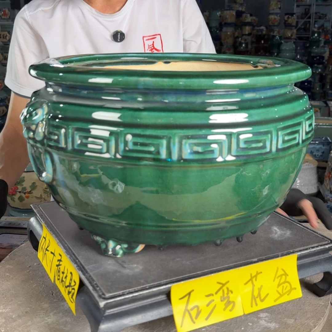 一风堂石湾花盆 内26*18微瑕高温裂