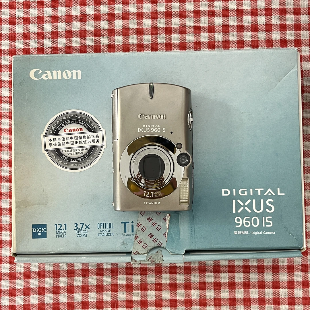 9新 Canon/佳能 佳能ixus960（原盒） 1200万像素 3.7倍变焦 no退换