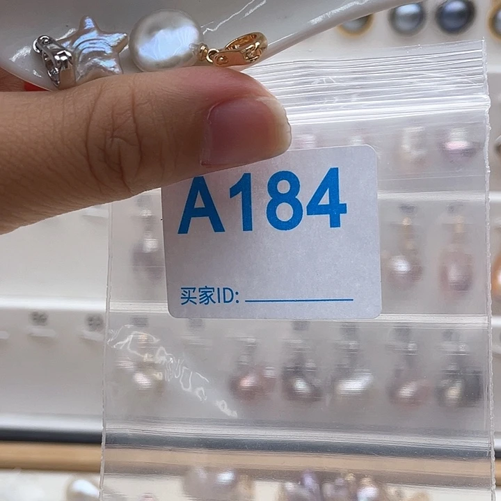 未镶嵌天然珍珠。  漏 漏 漏淡水珍珠