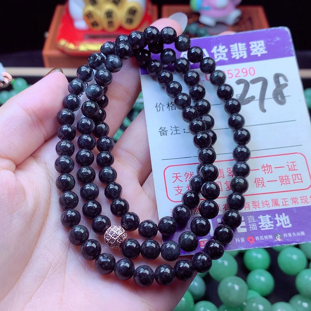 毛衣链未镶嵌翡翠6➕