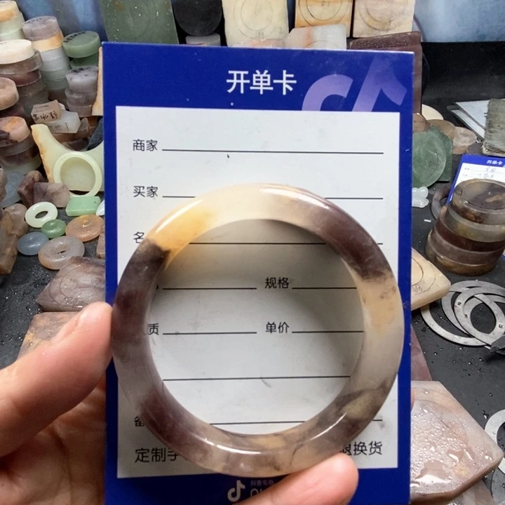 未镶嵌手镯石英质玉55圈