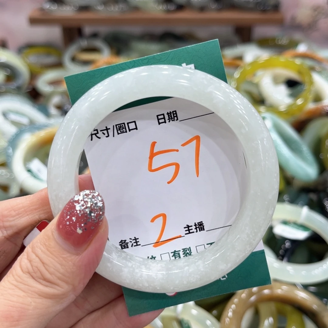 未镶嵌蛇纹石玉手镯手镯