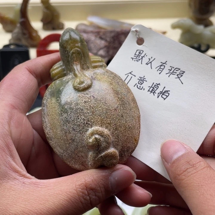 蛇纹石玉颈饰未镶嵌136