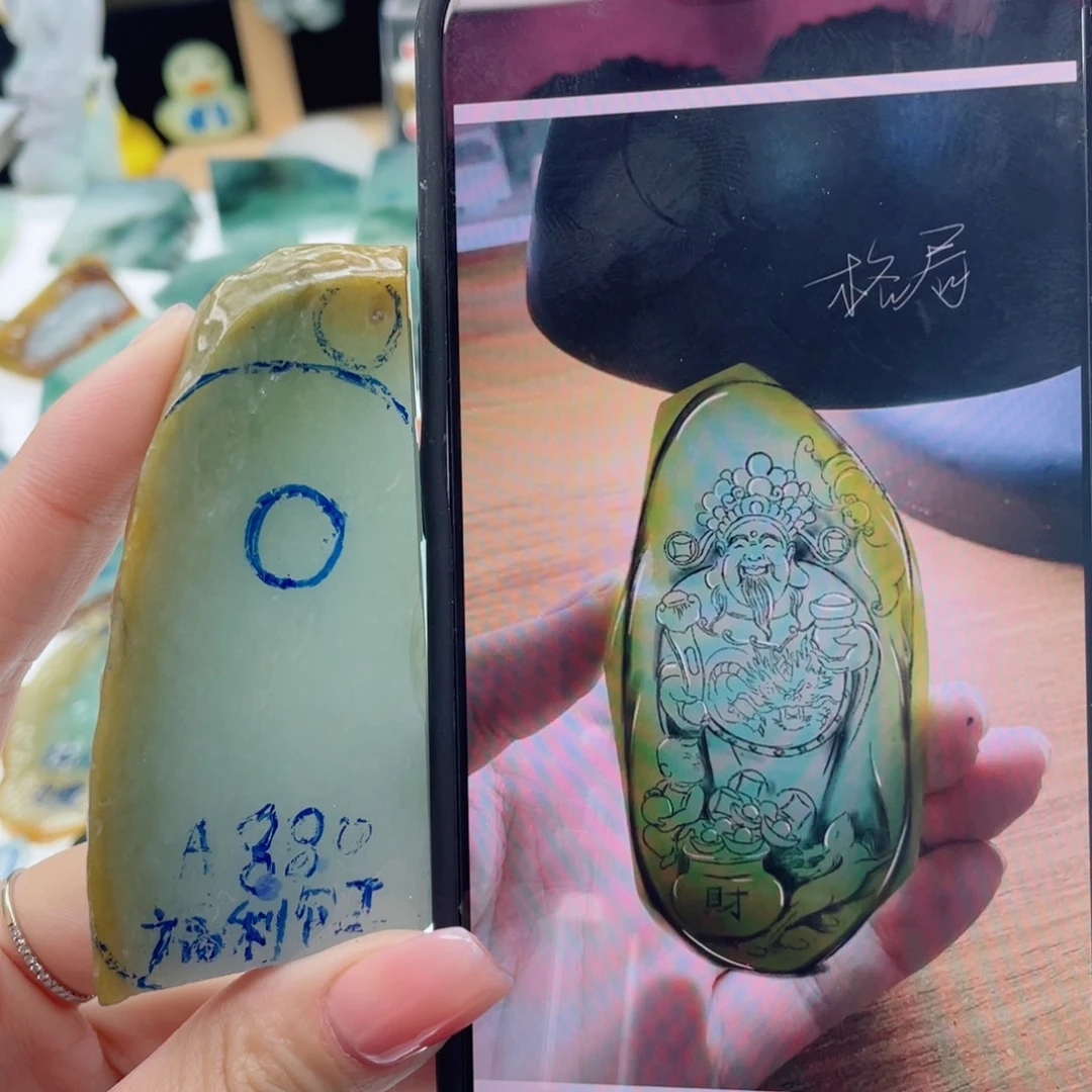 定制翡翠未镶嵌纯天然缅甸A货翡翠