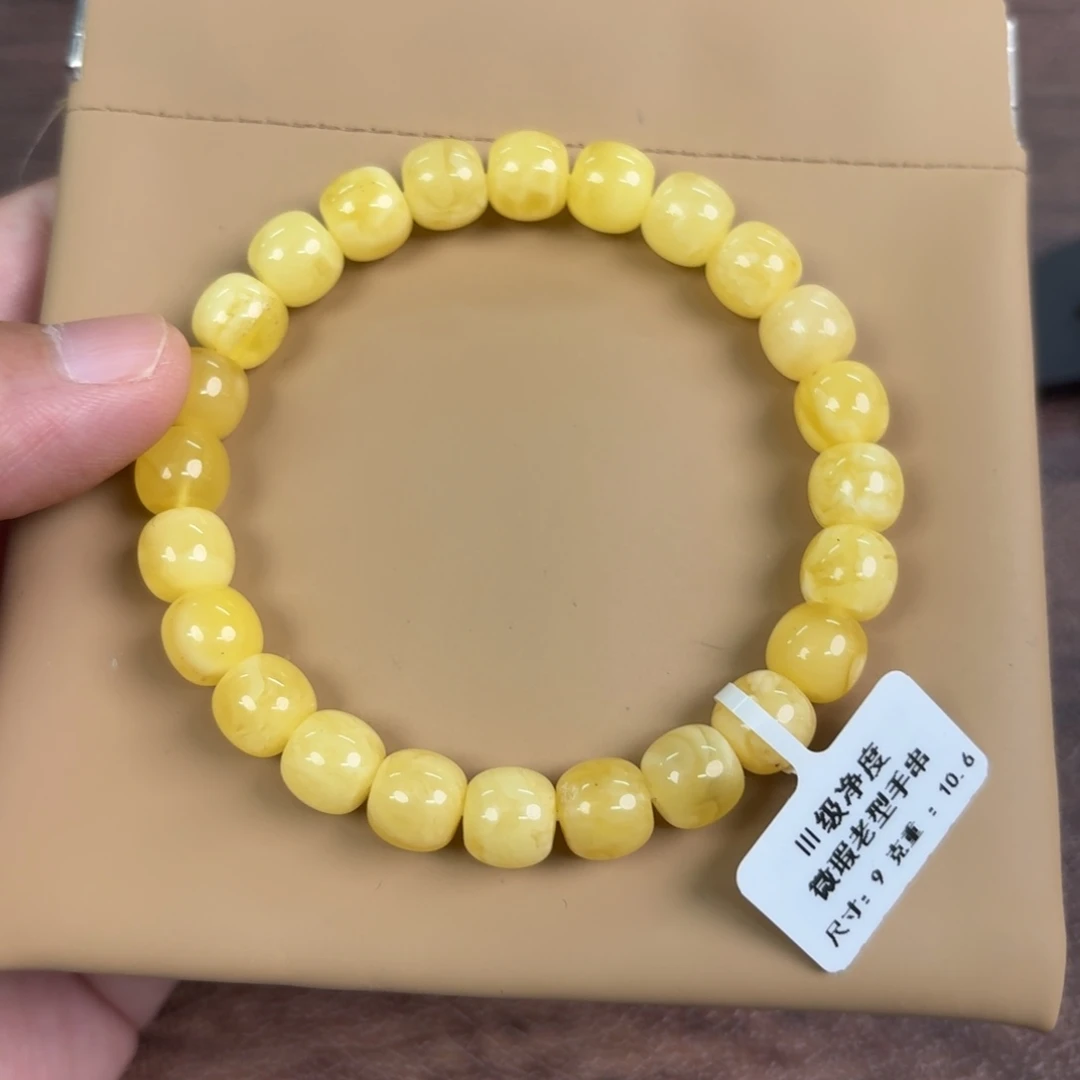 琥珀未镶嵌裸石006000000000