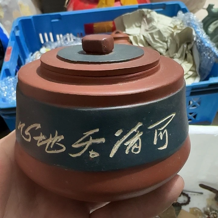 香榧木三****家Ghfgghghghh