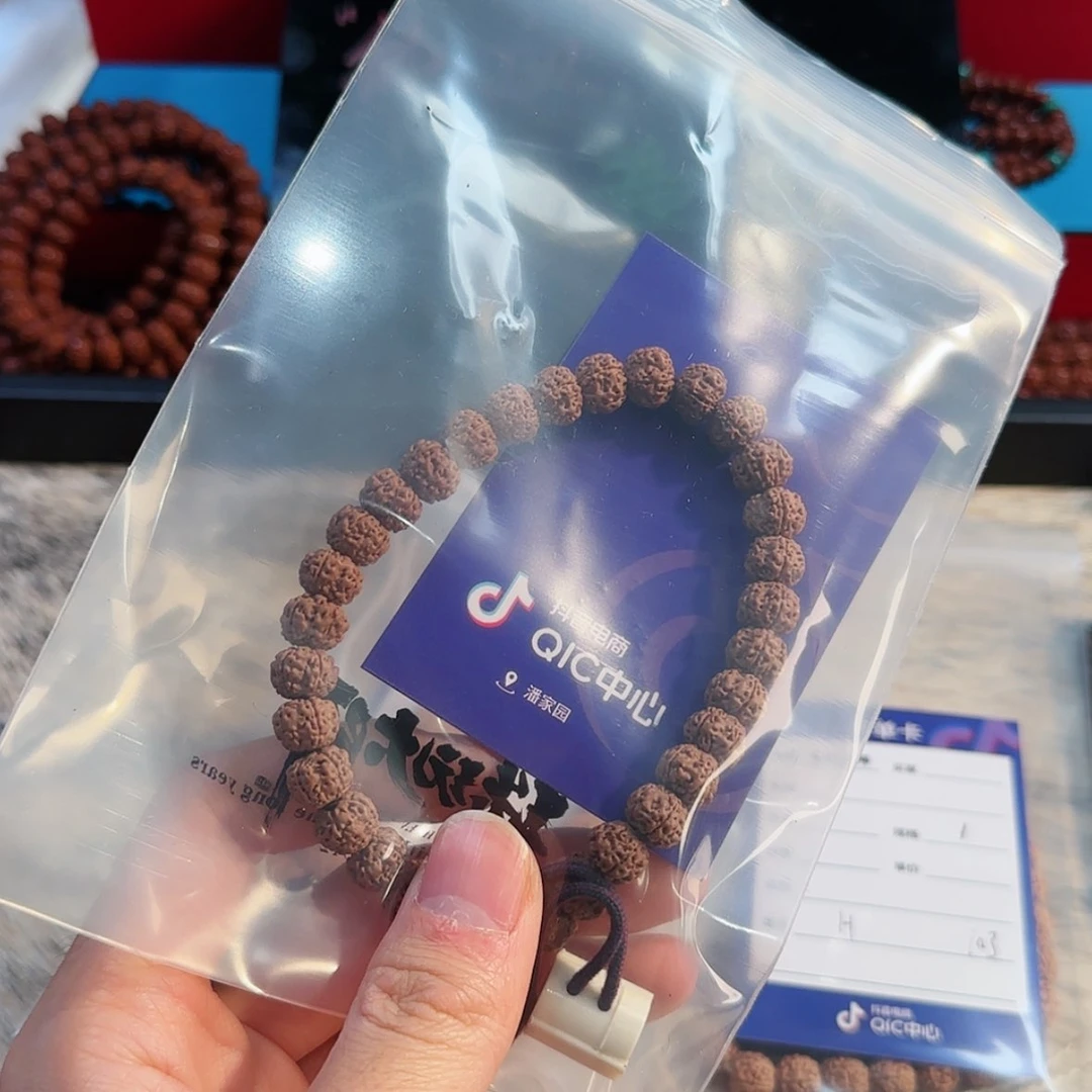 【闪购商品】吊坠金刚菩提苌**眉101…….