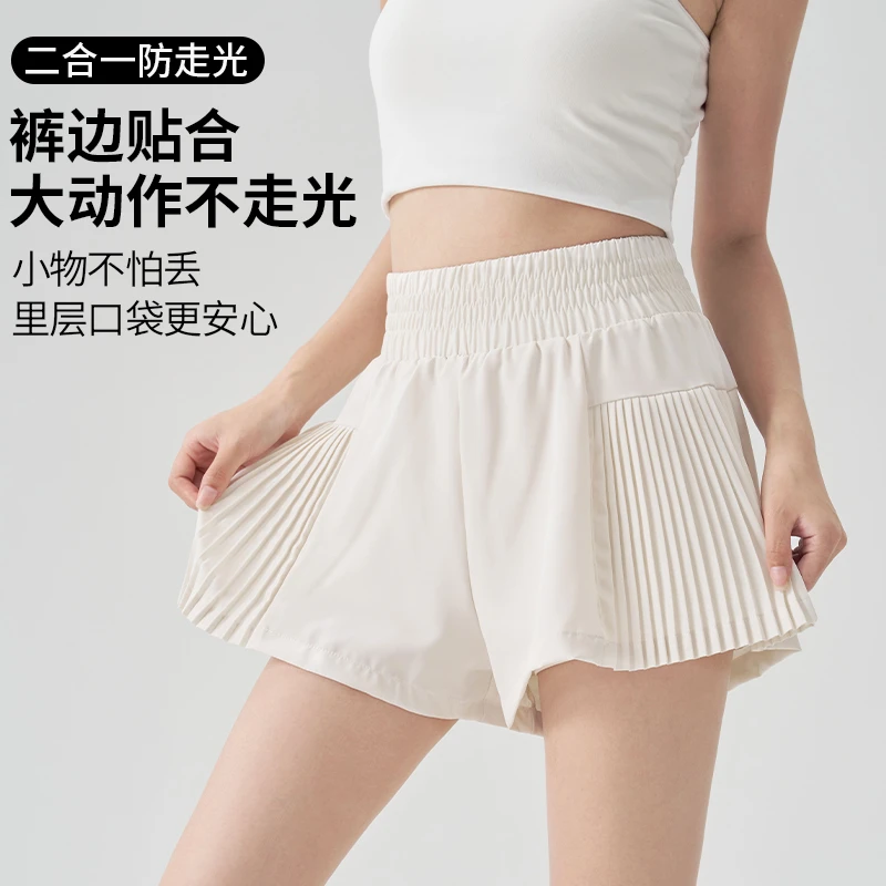 女薄款夏季速干运动短裤户外运动健身运动短裤跑步