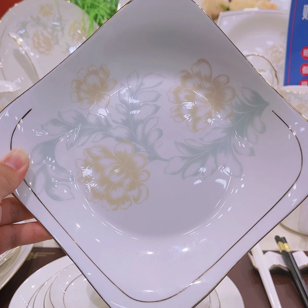 【闪购商品】瓷清雅