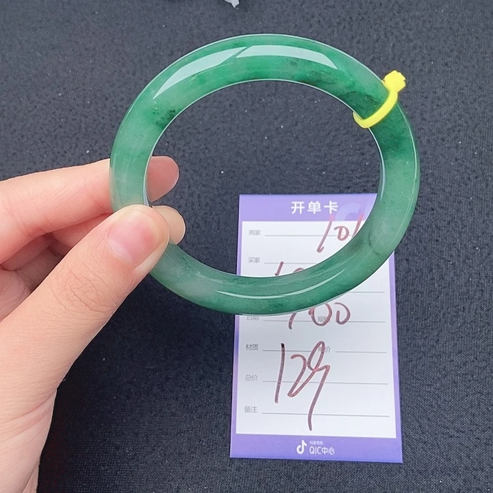 竹牌天然A货非洲翠手镯101