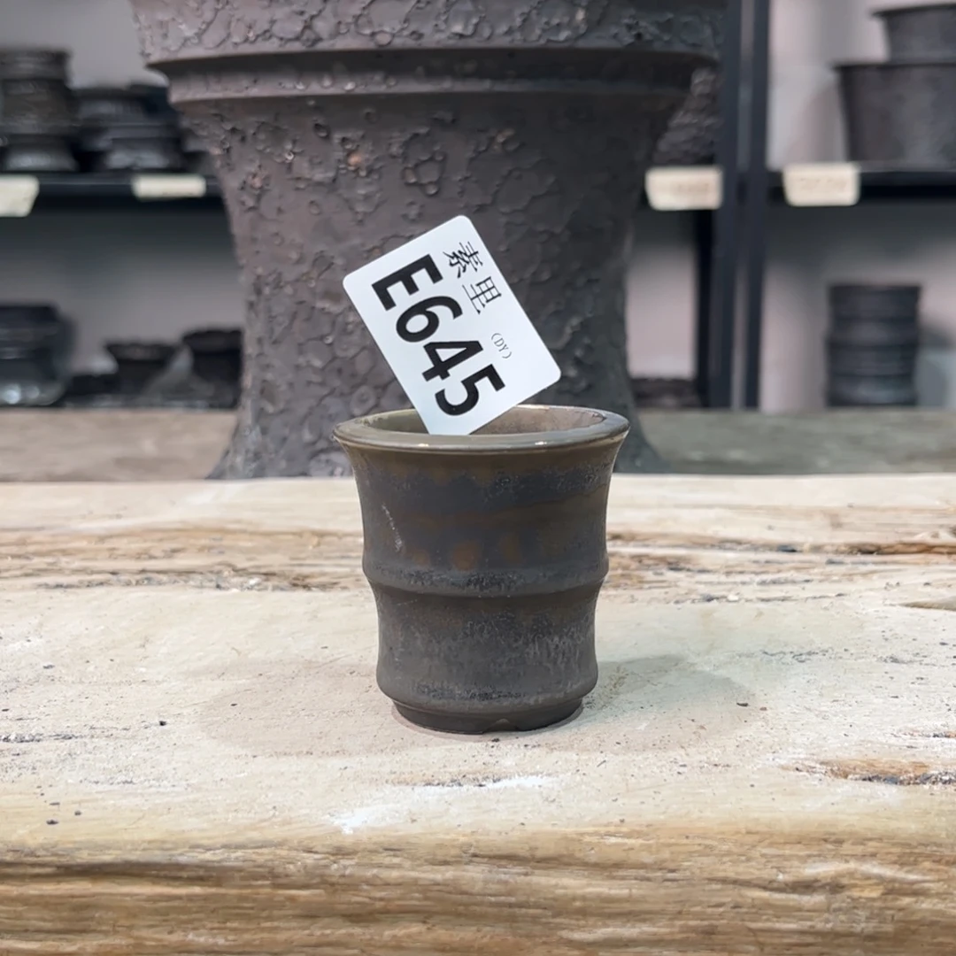 陶内口4.5高5.5景德镇