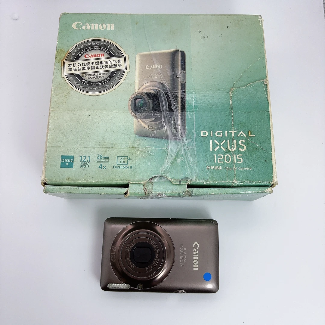 95新 Canon/佳能 ixus120is爆款相机出片自带氛围感1210万像素
