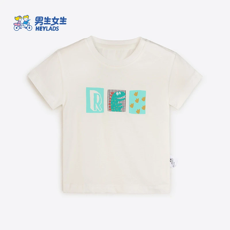 男生女生男婴童趣味卡通字母印花T恤NJTCJ22405A