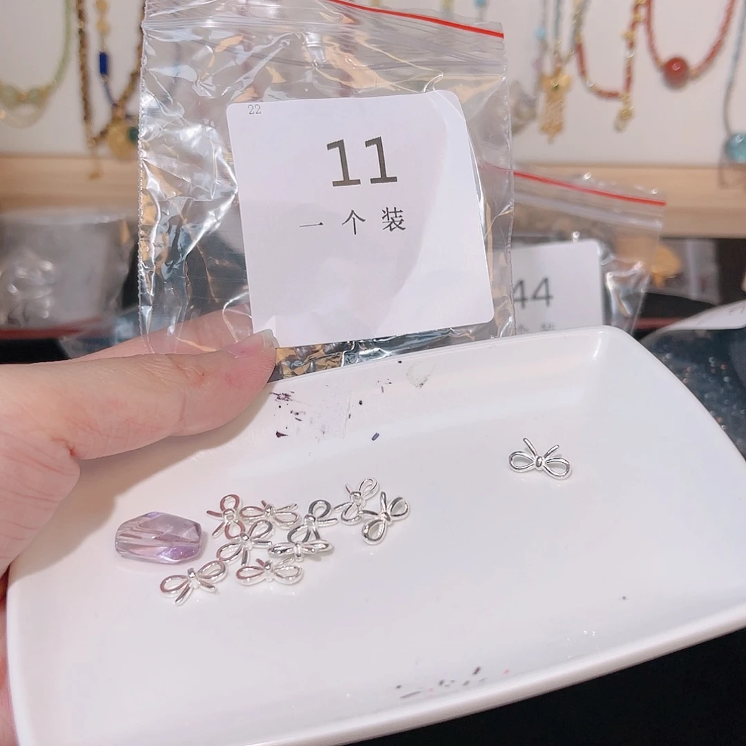 紫晶珠宝半成品银S925镶嵌11