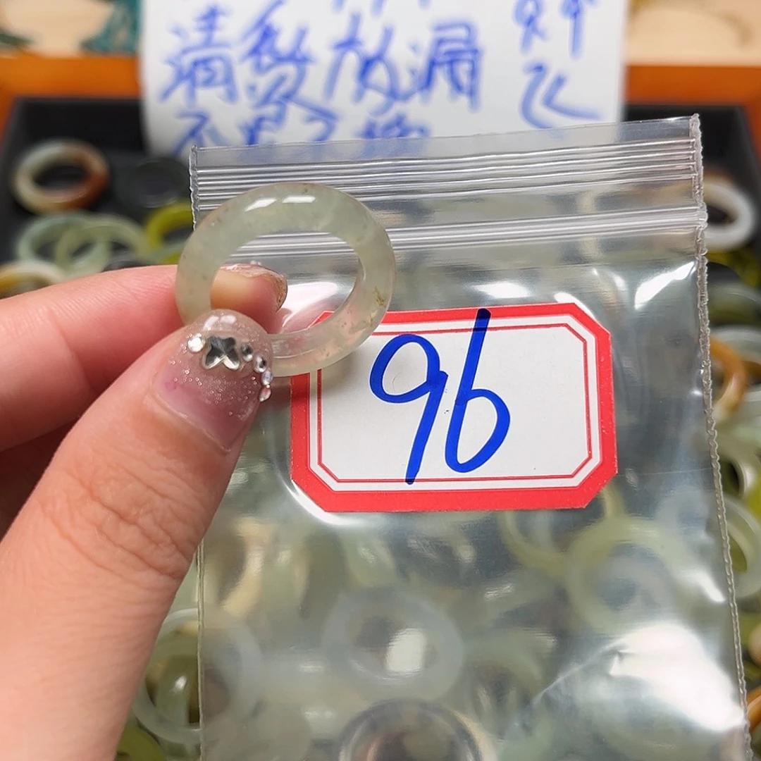 云***轩未镶嵌蛇纹石玉珠宝奇石