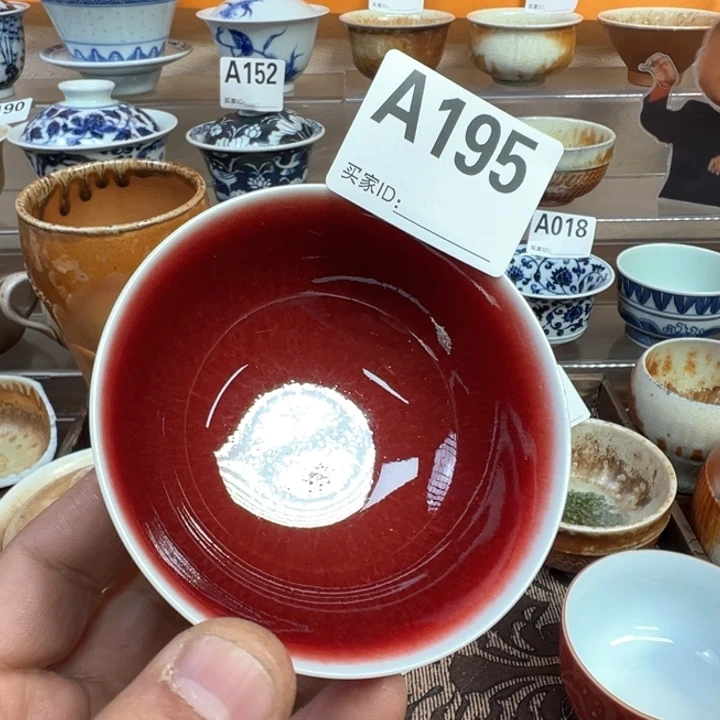 摆件195景德镇手工茶器