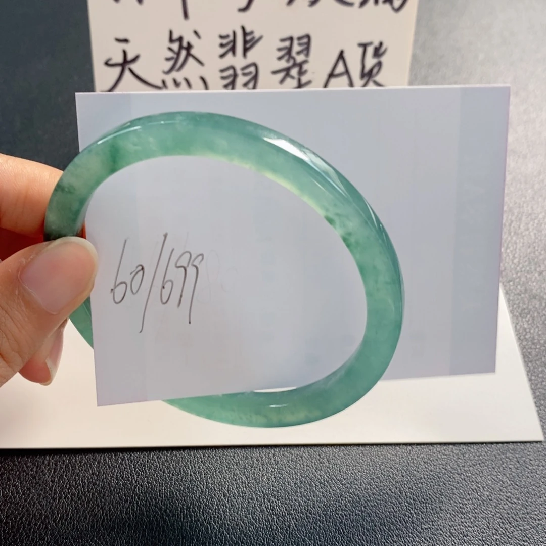 未镶嵌手镯翡翠天然翡翠