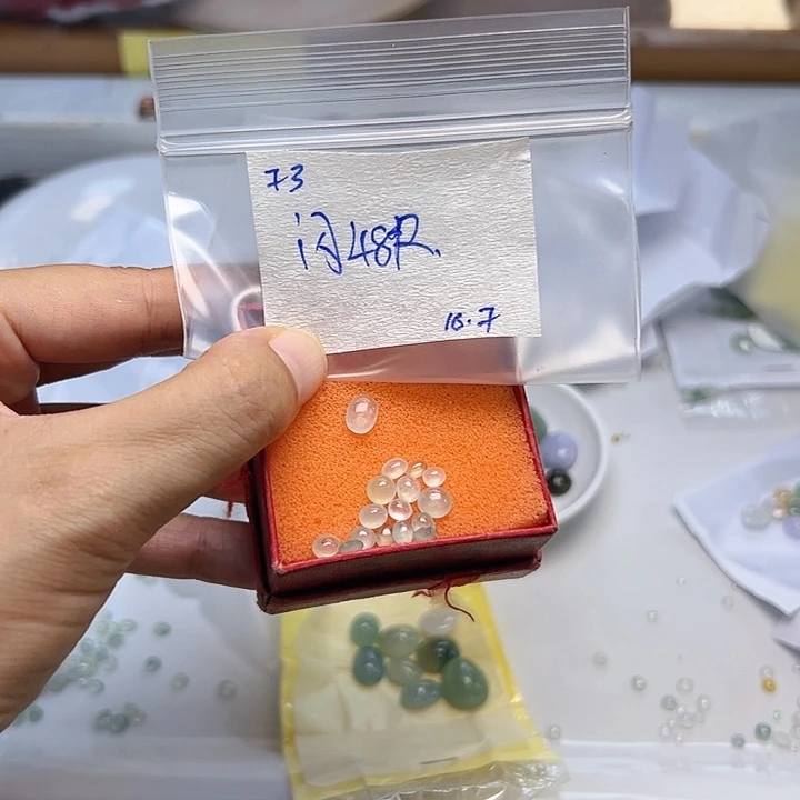 未镶嵌定制翡翠不