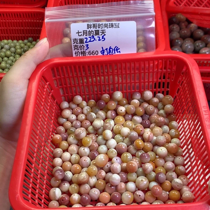 七***天石英质玉未镶嵌手串