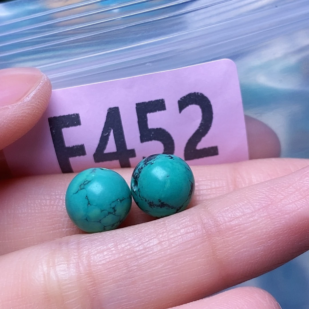 空竹粉丝专享福利十堰特色散珠