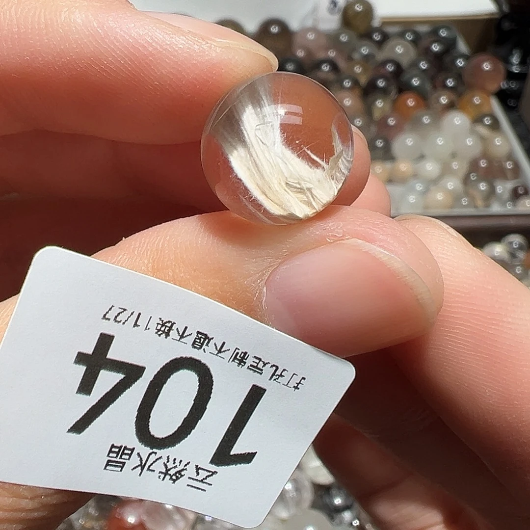 珠宝半成品未镶嵌水晶