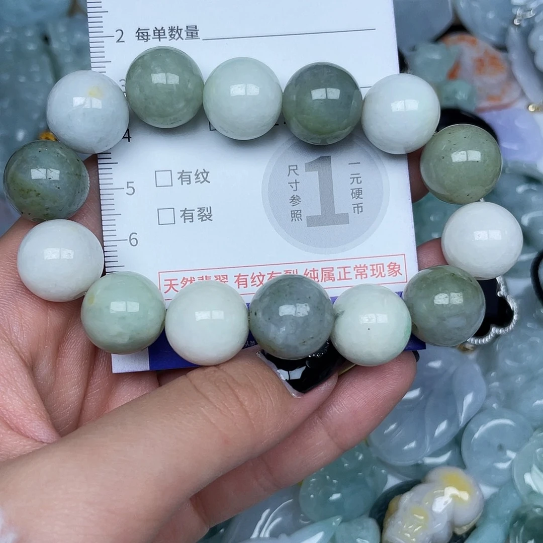 翡翠未镶嵌颈饰753
