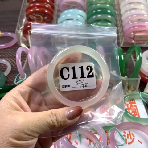 玛瑙/玉髓手镯合金