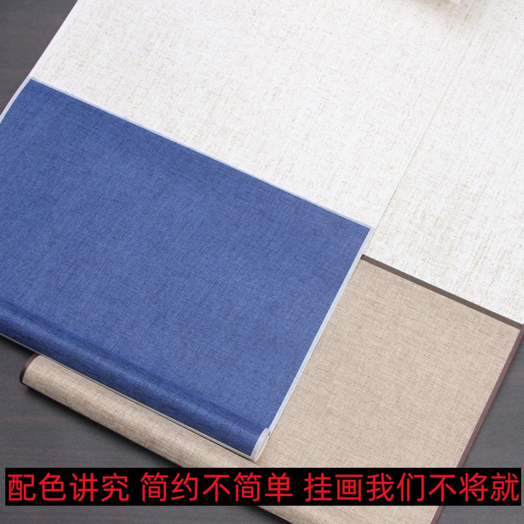 高端加厚半生熟绢丝麻纸空白书画创作全绫装裱卷轴