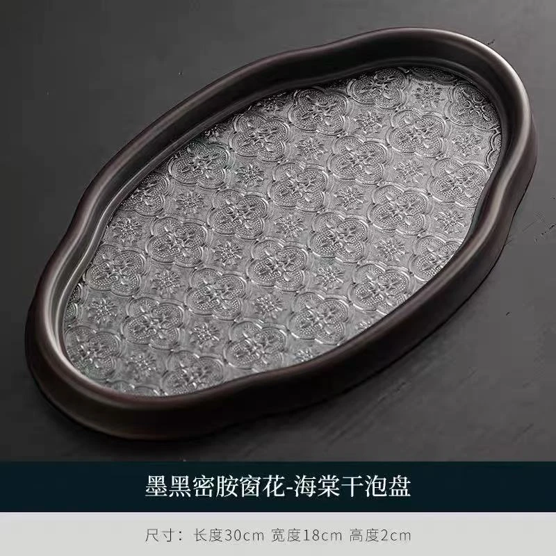 谦杯  干泡盘 圆 托盘  茶点盘H2003