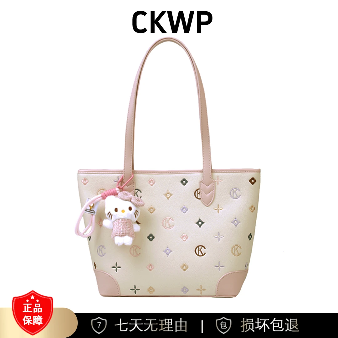 【长37宽12高26】新款时尚斜跨单肩包3527-2